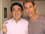 Shinzo Abe, Prime Minister of Japan