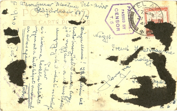 Reverse of Tel Aviv promenade 1940 card.
