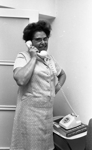 Uri's Mother