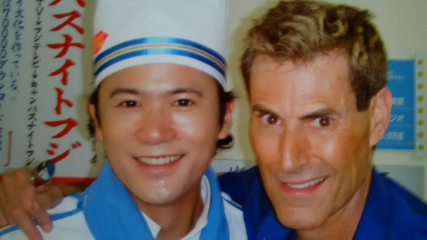 Uri Geller on Smap X Smap Japan.