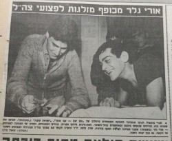 Uri Geller Visiting Injured Soldiers