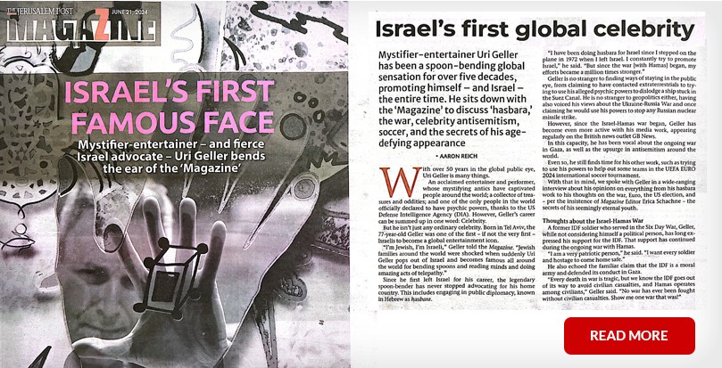Israel first global celebrity
